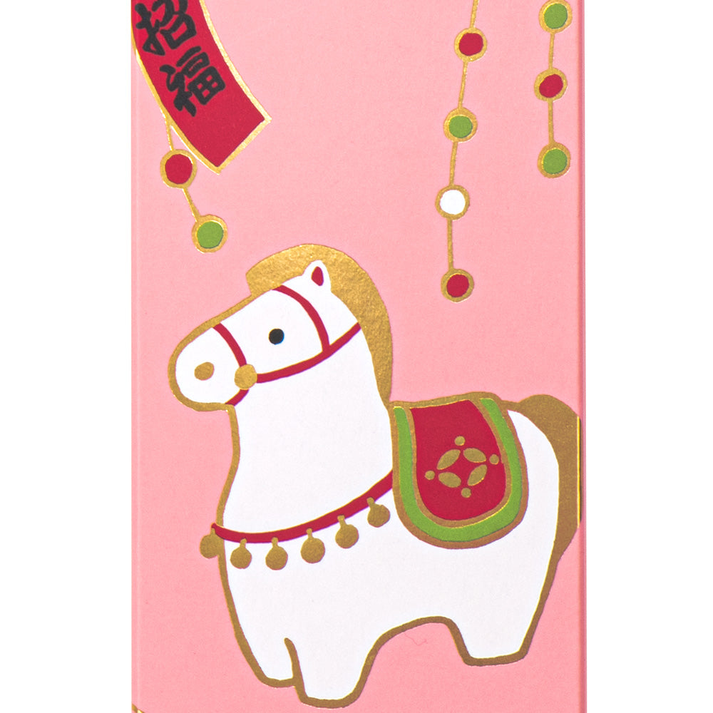 干支菓　吉祥駒