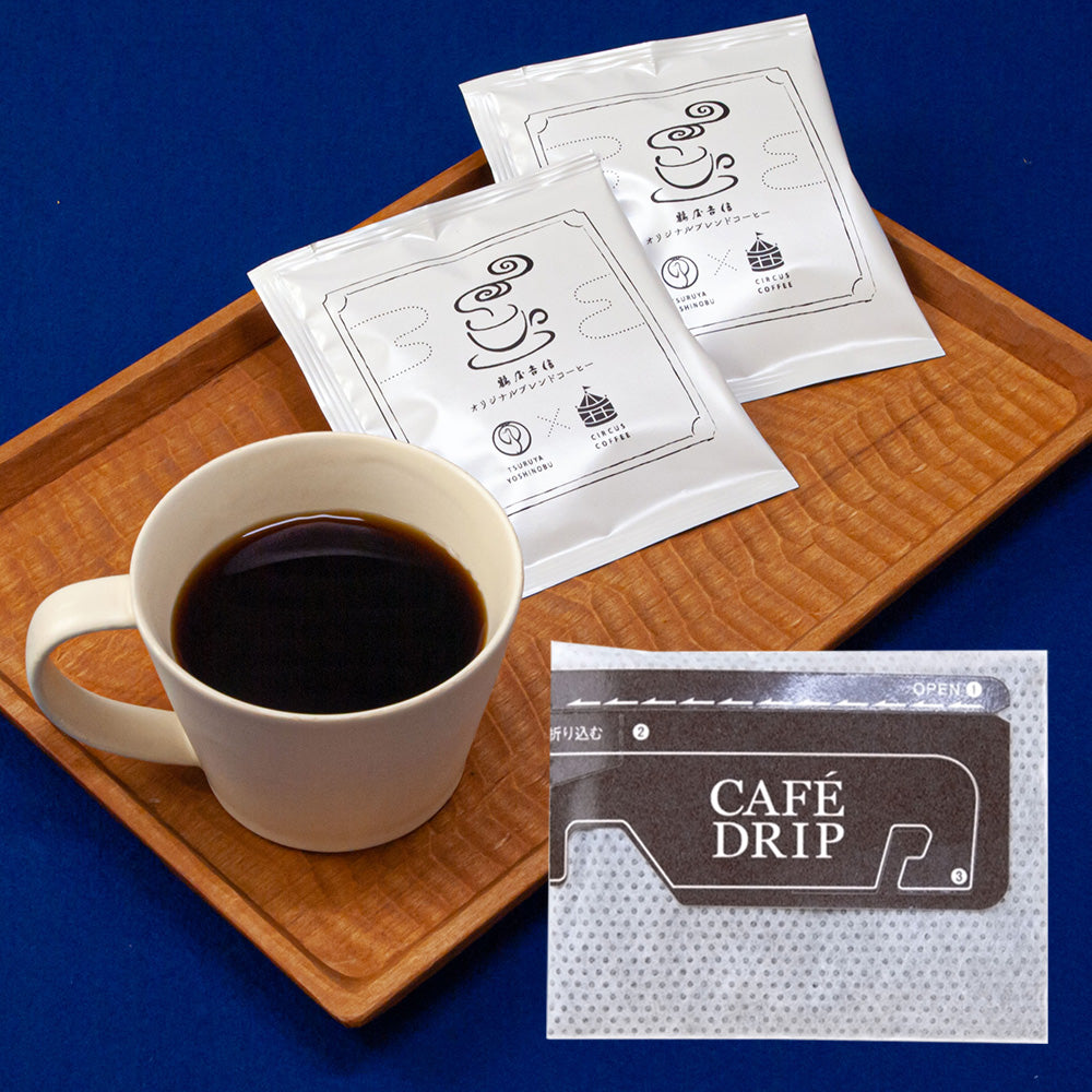 オリジナルコーヒーで味わう和菓子セット D-2