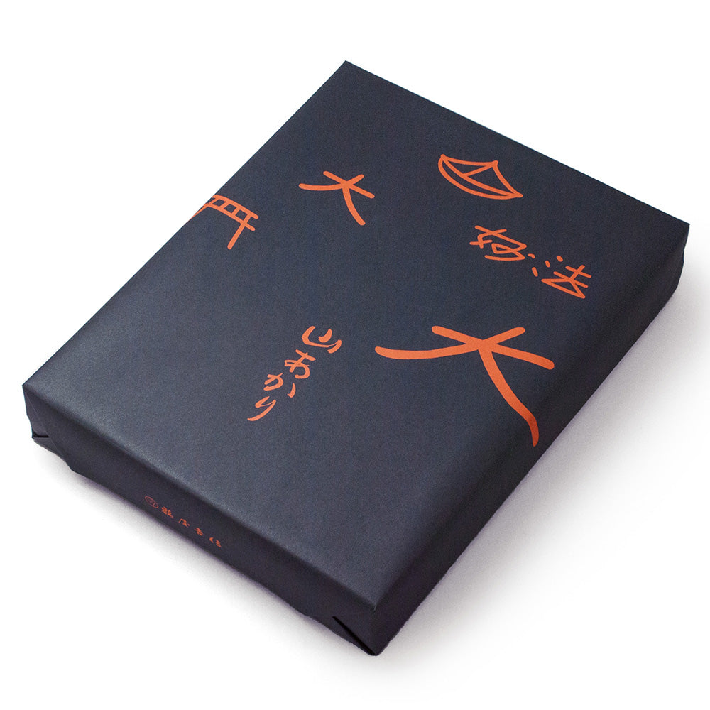 京都・季節限定】五山送り火、もっちり焼き菓子「山あかり 10個入