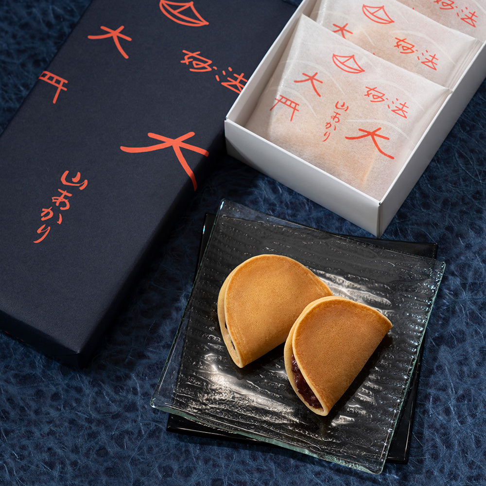京都・季節限定】五山送り火、もっちり焼き菓子「山あかり 5個入