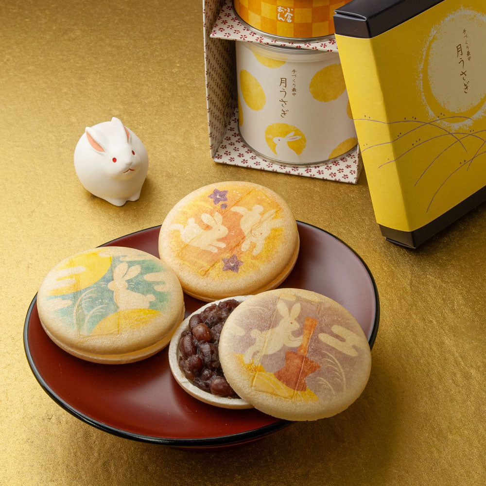 手づくり最中 「お月見うさぎ」｜定番の和菓子｜鶴屋吉信公式