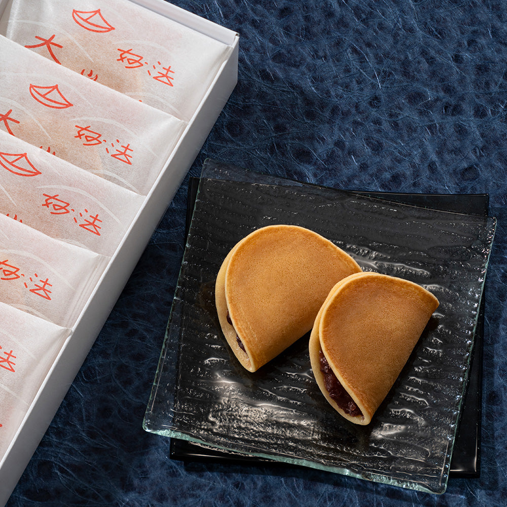 京都・季節限定】五山送り火、もっちり焼き菓子「山あかり 10個入