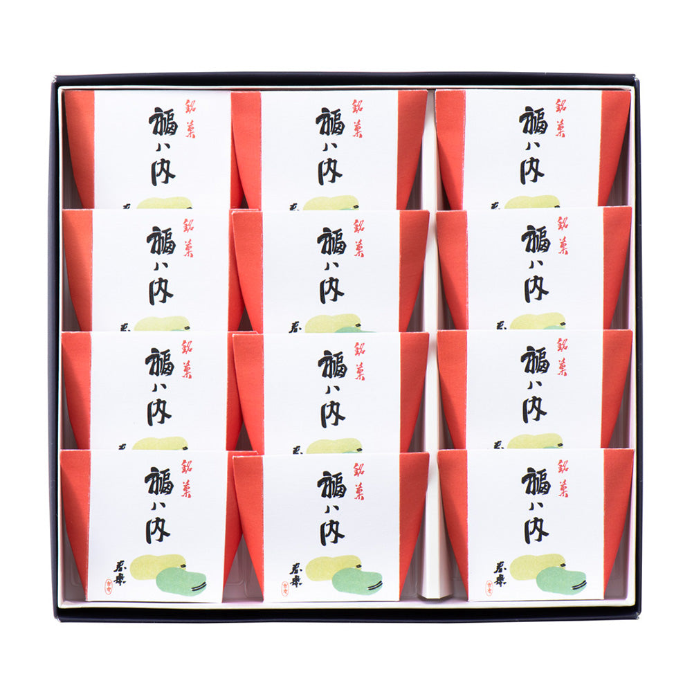 福ハ内 個包装　１２個入