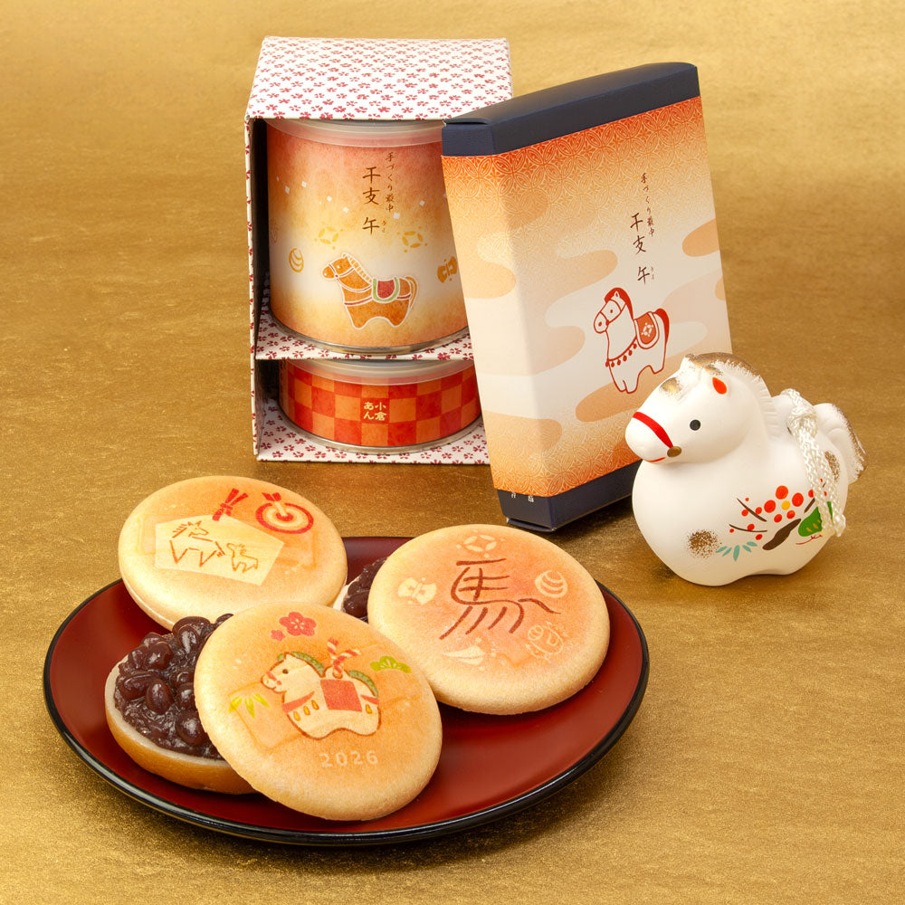 手づくり最中 「干支 午」(６組入)