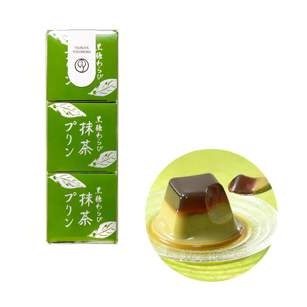 黒糖わらび抹茶プリン3入｜和プリン｜鶴屋吉信公式オンラインショップ