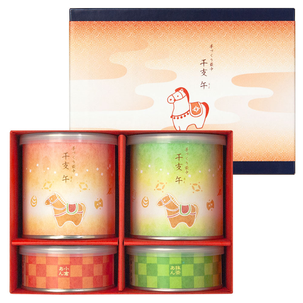 手づくり最中 「干支 午」(１２組入)