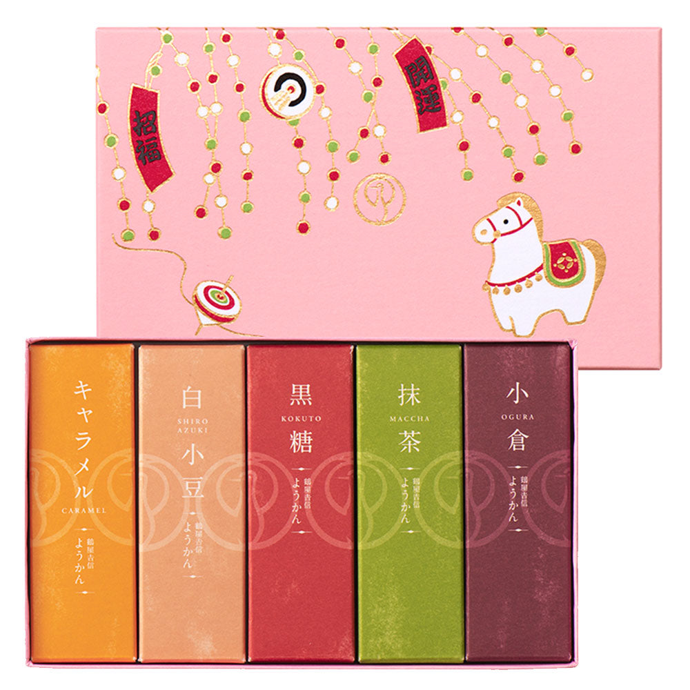 鶴屋吉信ようかん　新春限定 干支ＢＯＸ ５本入