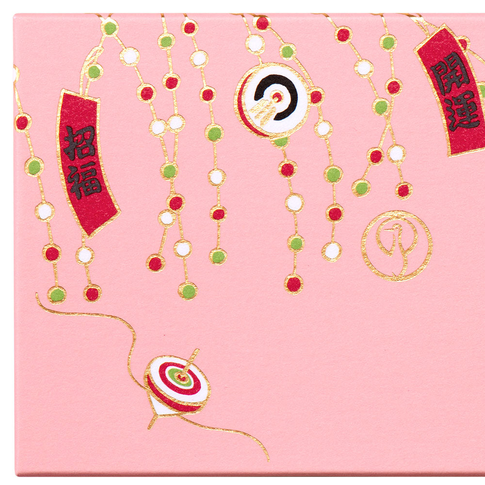 鶴屋吉信ようかん　新春限定 干支ＢＯＸ ５本入