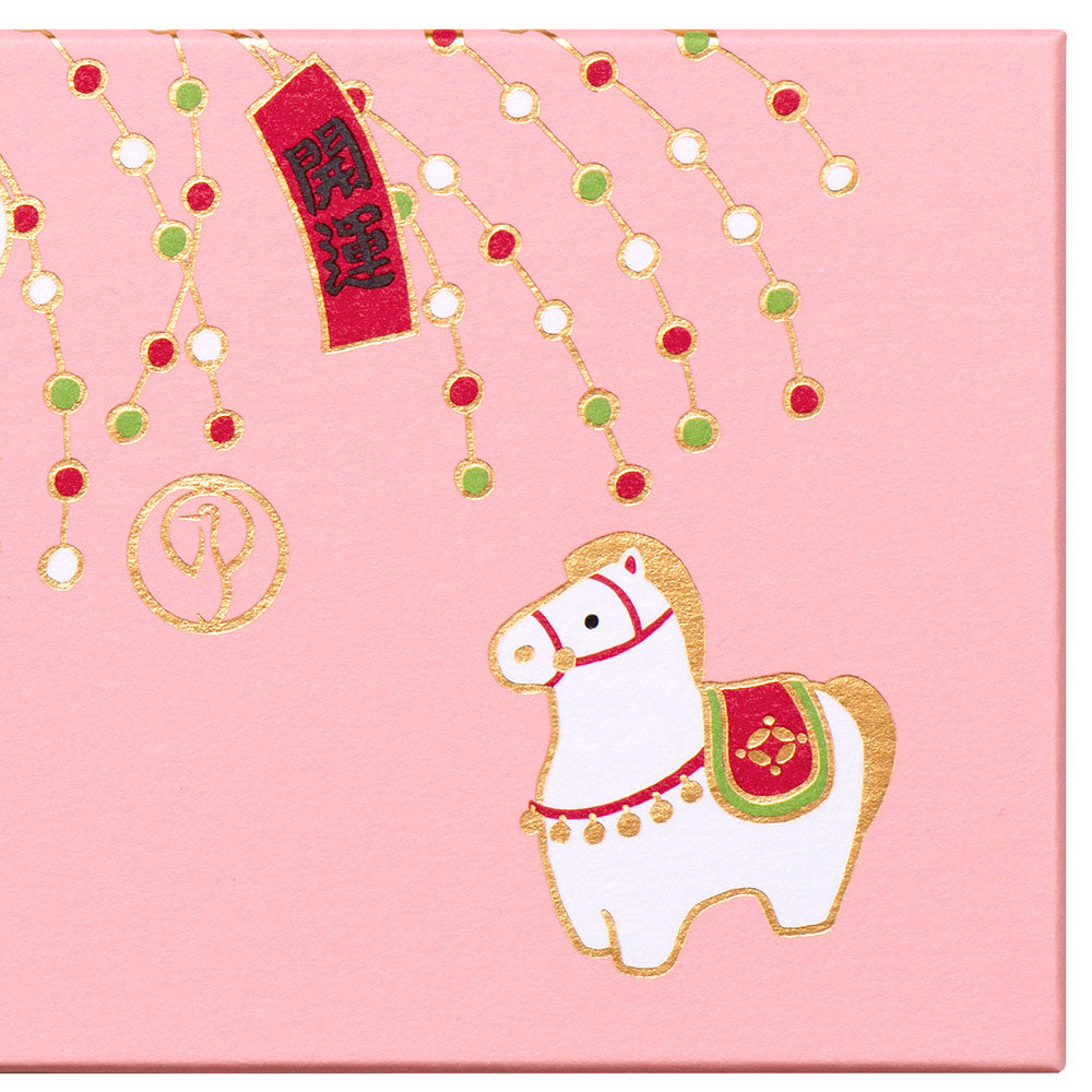 鶴屋吉信ようかん　新春限定 干支ＢＯＸ ５本入