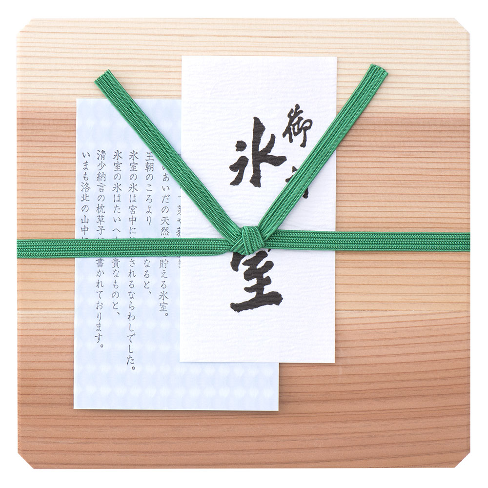 本店/直営店限定】期間限定販売のすり琥珀「御所氷室 28枚入」｜鶴屋