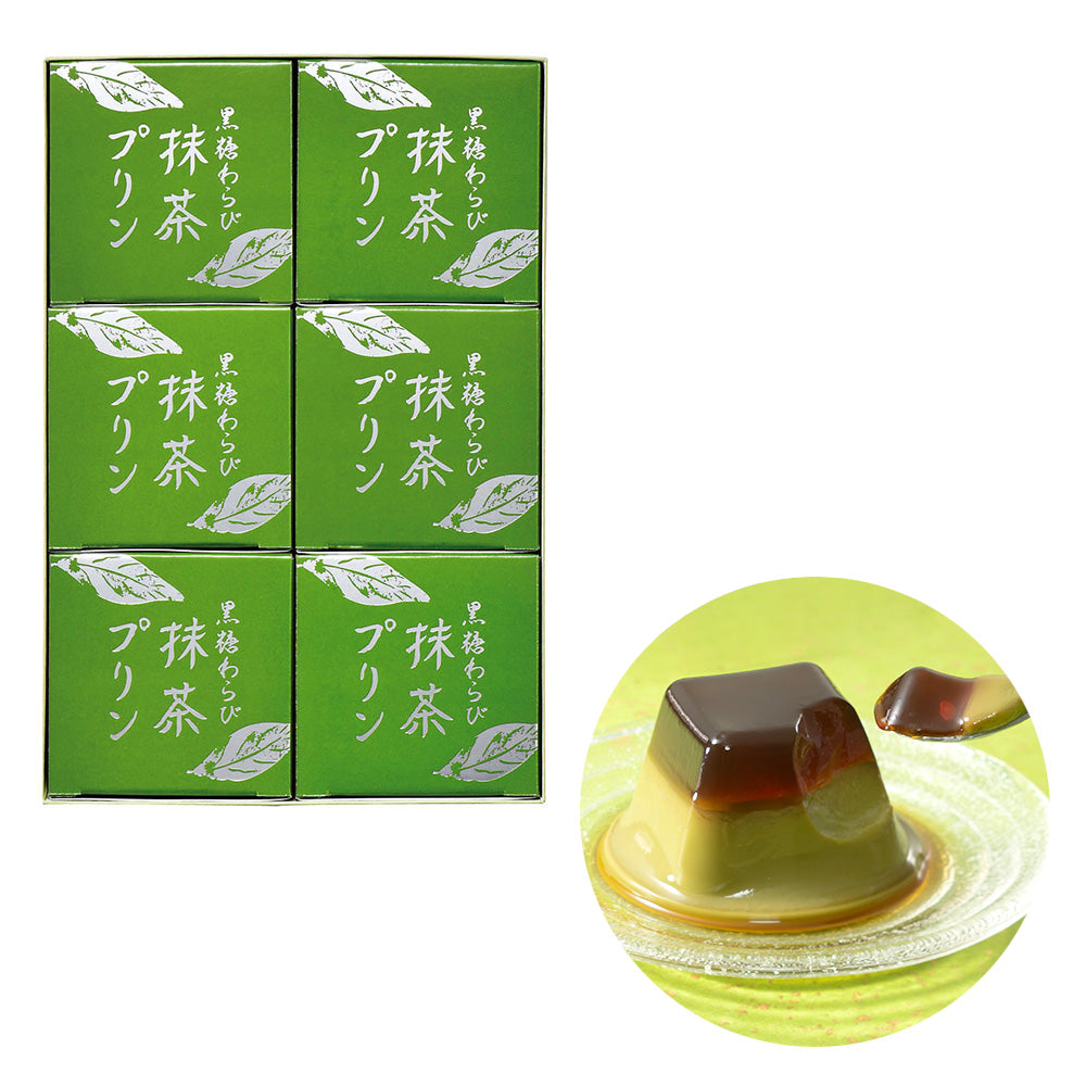 期間限定】黒糖と宇治抹茶の二層の和プリン「黒糖わらび抹茶プリン6入