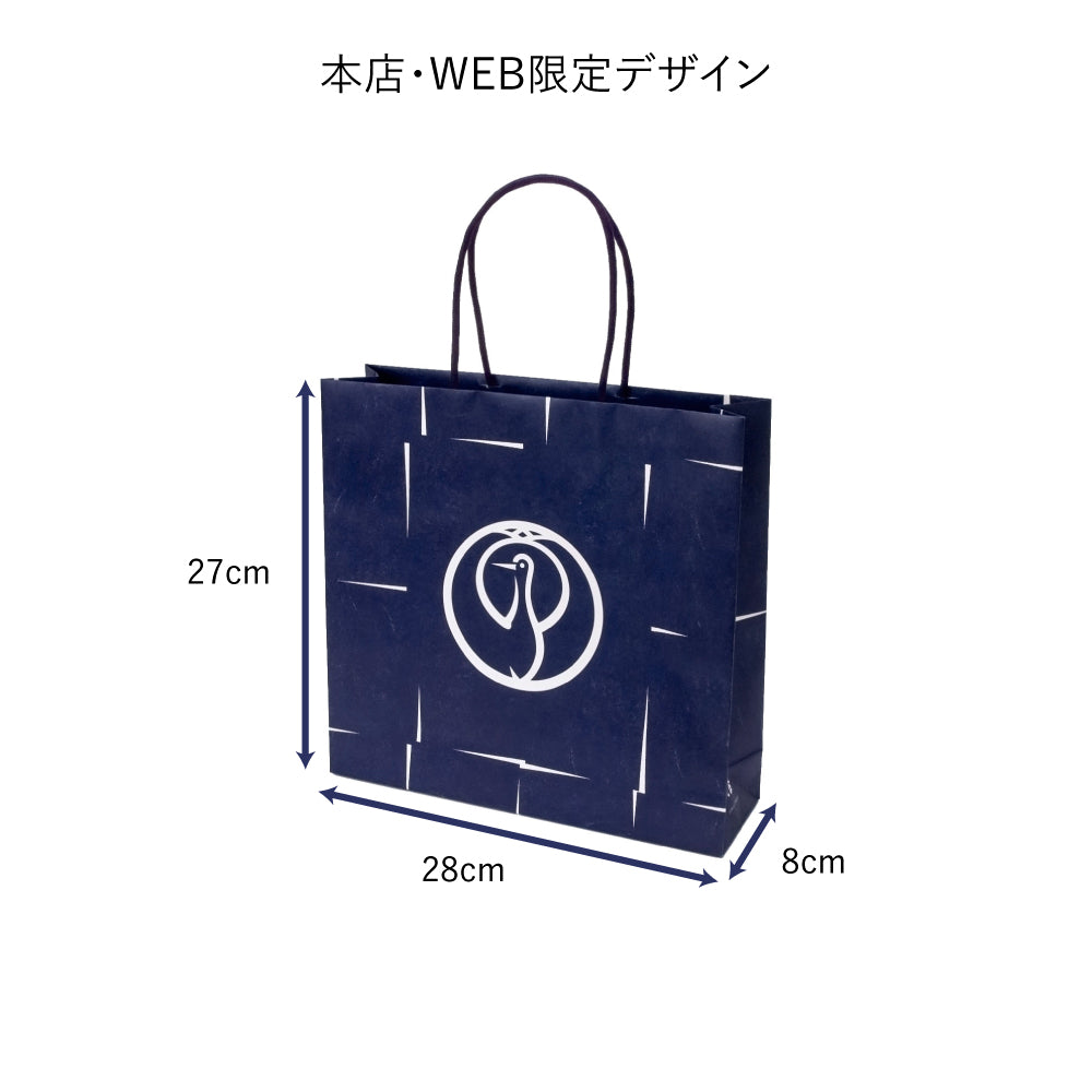 手さげ袋 4号｜定番の和菓子｜鶴屋吉信公式オンラインショップ