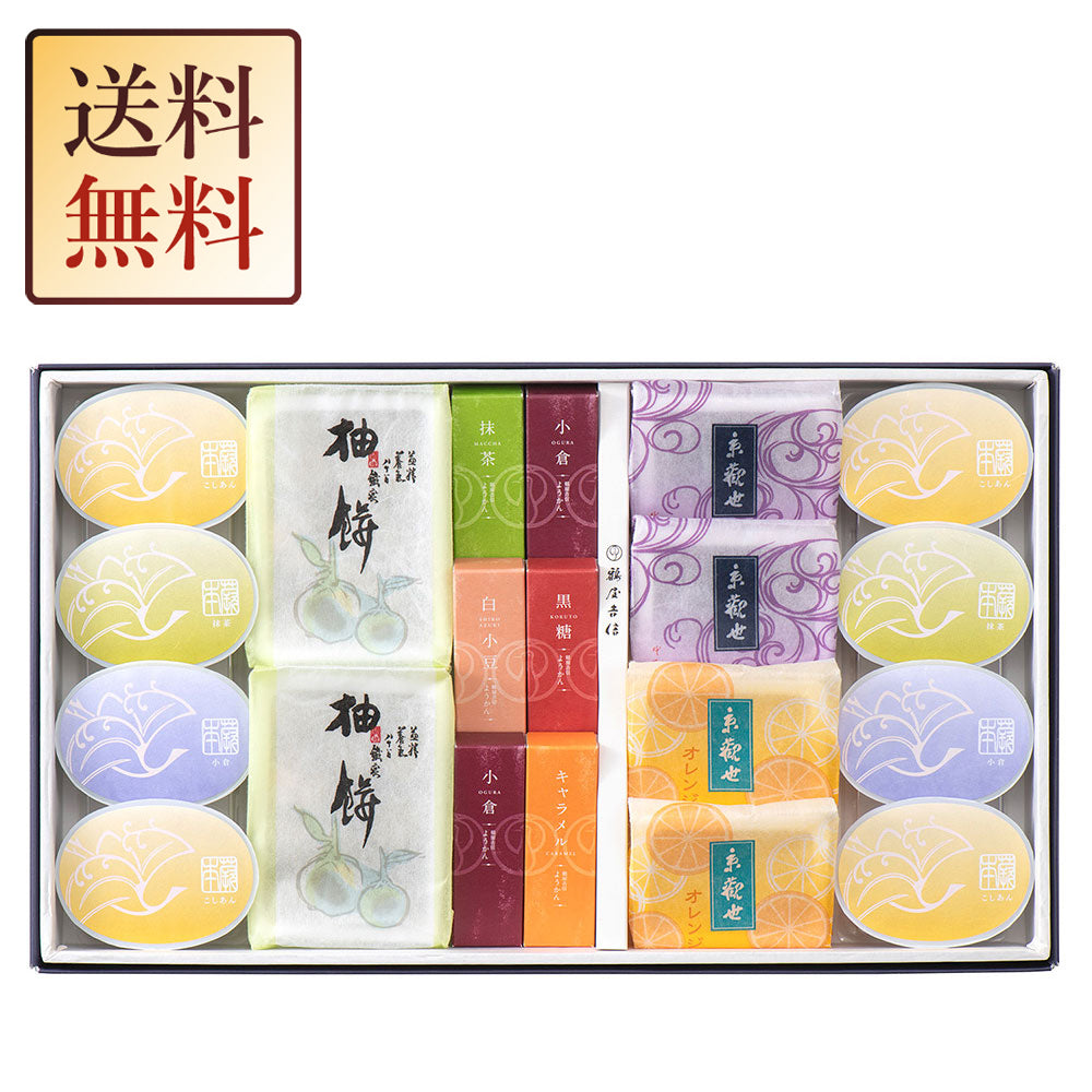 全巻セット 日本の名品郷土料理  郷土料理 学研 全巻セット 日本の名品郷土料理 郷土料理 学研