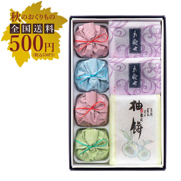 【送料 500円】名菓撰（木々の露）７個入