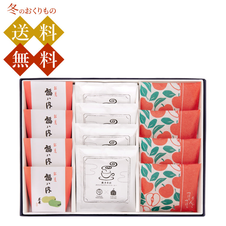 【ＷＩ】コーヒーと和菓子のセット 冬 G