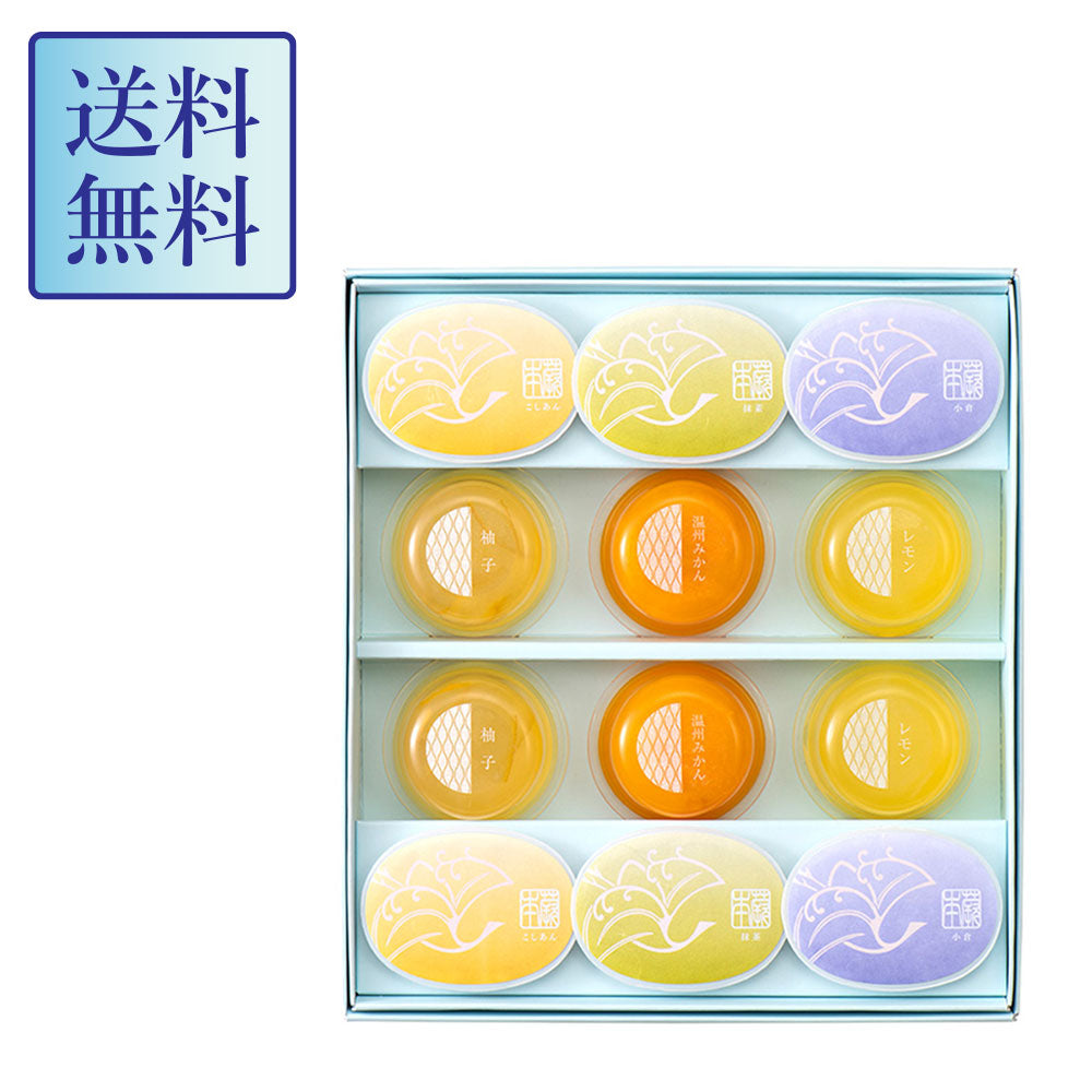 【ＳＵ】本蕨・TSURU涼涼 詰合せ  １２個入