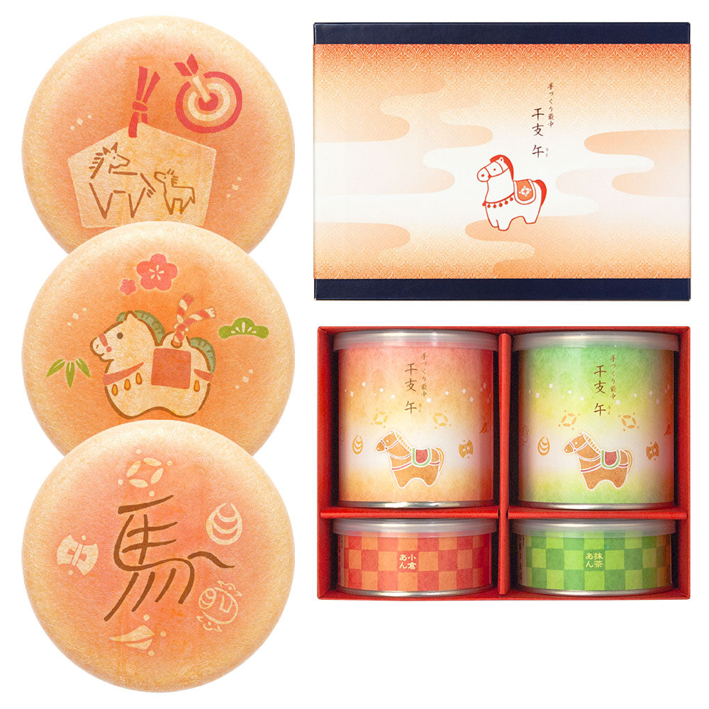 手づくり最中 「干支 午」(１２組入)