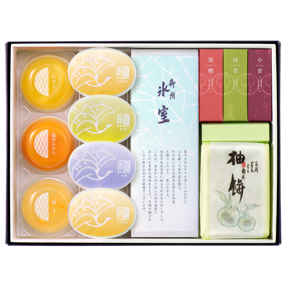 本店/直営店/WEB限定】夏の涼を感じる詰合せ「夏の名菓撰 氷室 G