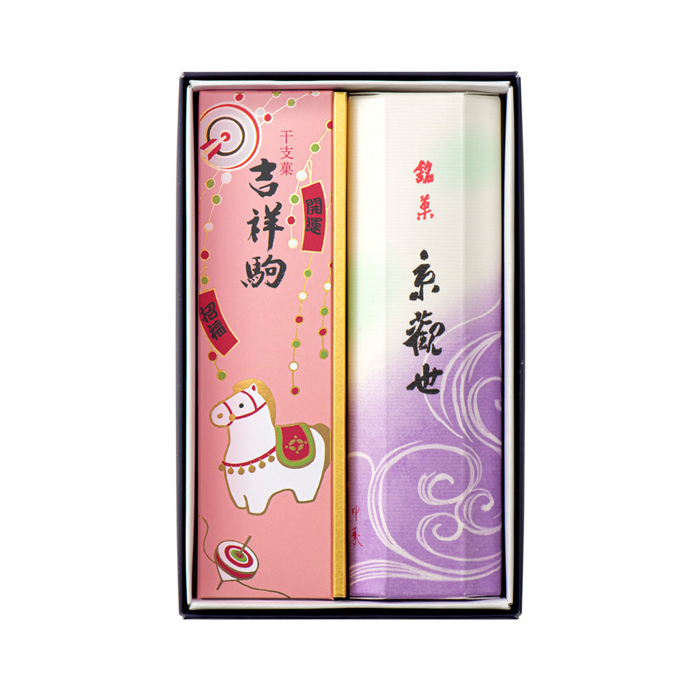 京観世・吉祥駒　詰合せ