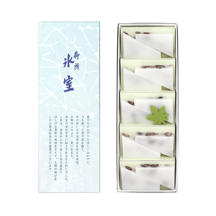 御所氷室 10枚入｜季節の和菓子｜鶴屋吉信公式オンラインショップ