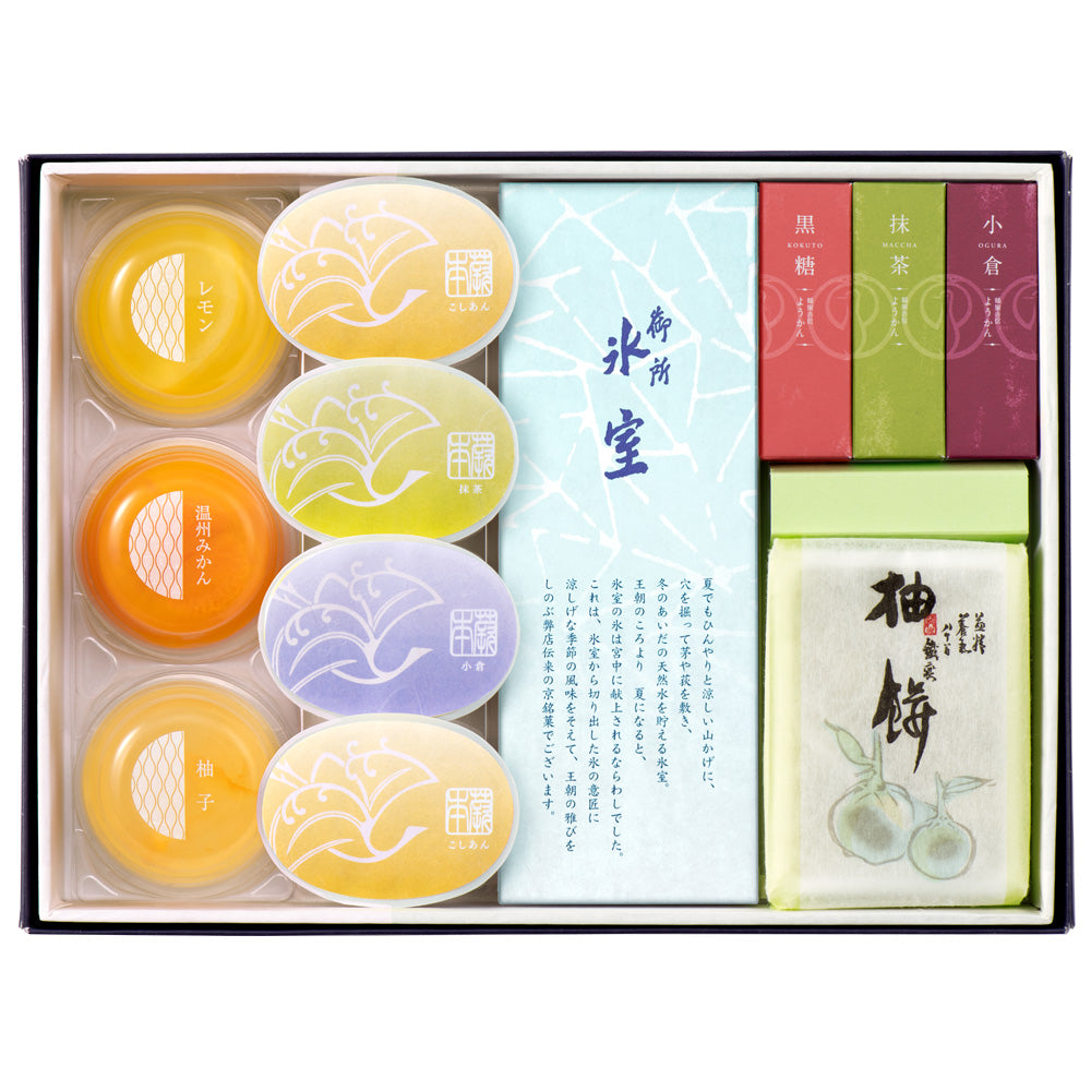 本店/直営店/WEB限定】夏の涼を感じる詰合せ「夏の名菓撰 氷室 G