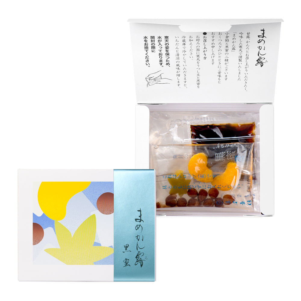 黒蜜みつまめ｜まめかん露｜鶴屋吉信公式オンラインショップ