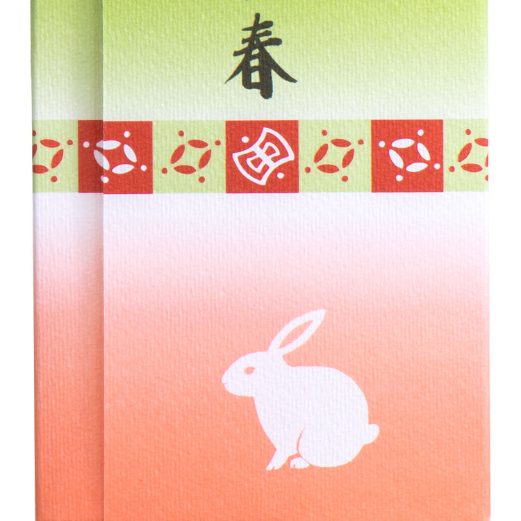 吉祥菓　卯の春　ハーフサイズ